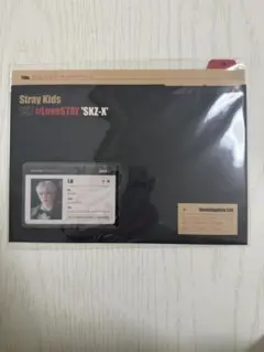 Item thumbnail for item 25c92370-dd92-43de-968c-aaeb01613dea