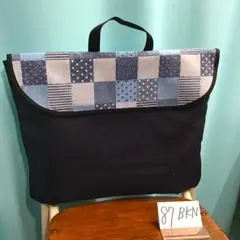 Item thumbnail for item 6987f6af-dd84-43ad-af82-b2adfc77cbbe