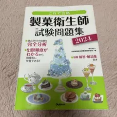 Item thumbnail for item ec4154fc-7571-4658-ae88-75790a42198a