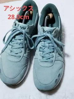 【人気商品】アシックスasics GEL スニーカー グリーン系　28.0cm