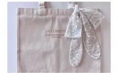 2026年最新】羽生結弦 トートバッグの人気アイテム - メルカリ