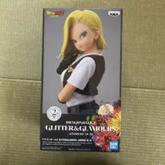 ドラゴンボールフィギュア GLITTER & GLAMOURS 人造人間18号