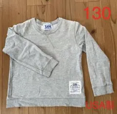 Lee スウェット トレーナー 130 USA製