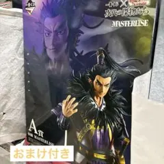 た*り様 キングダム　1番くじ　桓騎　A賞フィギュア