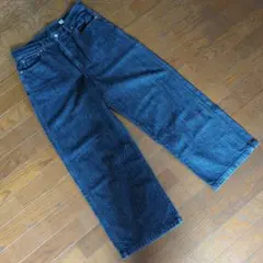 Item thumbnail for item 3f696a20-3d34-45f9-aae1-ca6e7aae6941