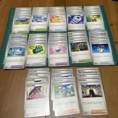 ポケモンカード　バトルパートーナーズ　トレーナーズ　全種セット