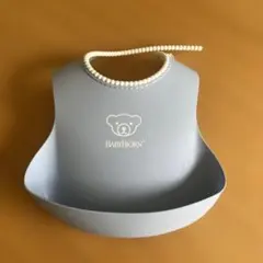 BABYBJORN ベビービョルン ベビーエプロン パウダーブルーのサムネイル
