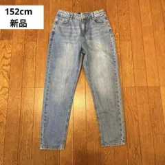 ライトブルーデニムストレートパンツ 152cm