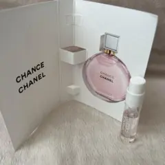 【CHANEL】チャンス オータンドゥル オードゥ パルファム(ヴァポリザター)