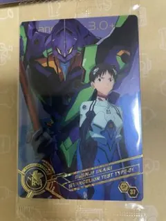 エヴァンゲリオン ウエハース まとめ売り　SP碇シンジ他7枚