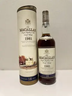 MACALLAN 1981 18年 シングルモルトウイスキー ザ・マッカラン グランレゼルバ 18年 1981 - お酒買取専門