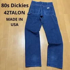 80s 90 シアーズ ローバックス ROEBUCKS デニムペインターパンツ