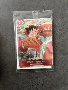 ワンピースカード　モスバーガー　プロモカード未開封