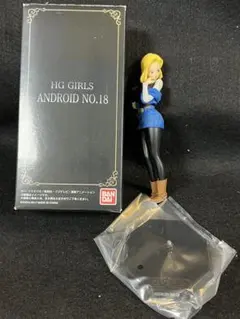2025年最新】HG GIRLS 18号の人気アイテム - メルカリ