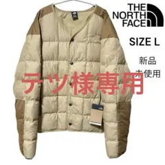 THE NORTH FACE ノースフェイス ダウンジャケット Lサイズ 新品