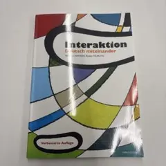 Interaktion Deutsch miteinander