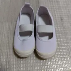 上履き・スクールシューズ16センチ