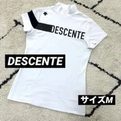 【超美品】DESCENTE ゴルフ モックネックシャツ ストレッチ　ホワイトM
