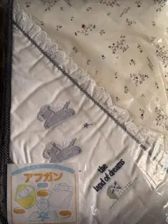 Item thumbnail for item 0b2a1930-9230-4870-bbe6-f8b34c818274