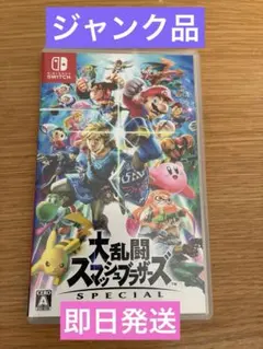 Item thumbnail for item 0927ceeb-a740-4915-ad19-7761bc324d78