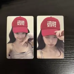 BABYMONSTER チキタ トレカ ポップアップ POPUP セット コンプ