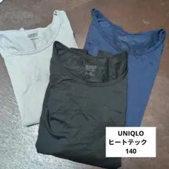 ユニクロ　ヒートテック3枚セット