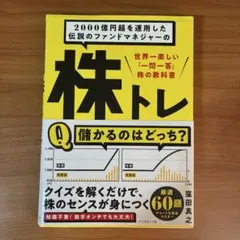 Item thumbnail for item 039a5f44-ffb1-463e-8554-45c6f1254029