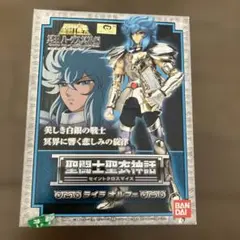 聖闘士星矢 聖闘士聖衣神話 ライフ・オルフェ - メルカリ