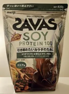 Item thumbnail for item 84fbc0d8-13ae-4179-be41-88c8f5565568