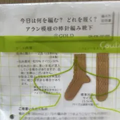 Item thumbnail for item a215a6f1-a983-42db-940a-4592406c2de6