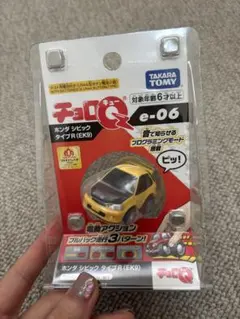 2026年最新】チョロQの人気アイテム - メルカリ