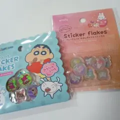 新品２種類セット♡大人気おはじきシール♡キラキラアニマル♡クレヨンしんちゃん♡