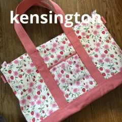 sakura様 ローラアシュレイハンドメイドオーダー 52cm幅 マチ16c
