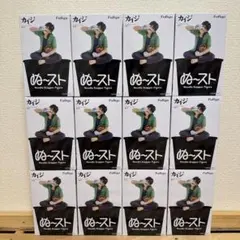 カイジ ぬーどるストッパーフィギュア 9個セット - メルカリ