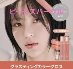 Item thumbnail for item 8d3b7d91-3ac8-4f1a-878d-61c4fe126bd1