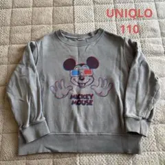 ユニクロ　ミッキーマウス 3Dデザイン トレーナー 110cm