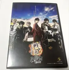 2026年最新】イケメン戦国 明智光秀 dvdの人気アイテム - メルカリ