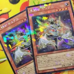 のの様 リクエスト 4点 まとめ商品