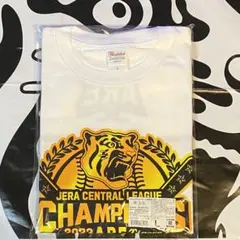 阪神タイガース／2023祝優勝記念！ビールかけTシャツ 白Lサイズ／新品