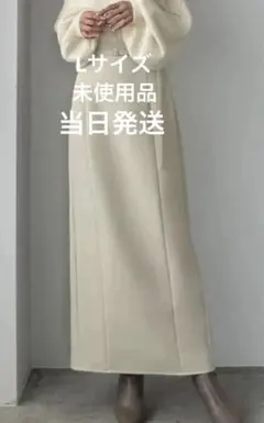 【未使用品】Louere 細ベルト付きハイウエストタイトスカート Lサイズ