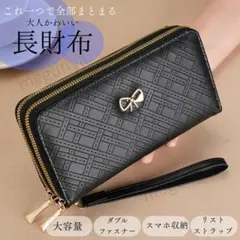 Item thumbnail for item 1a4810f1-be67-4b9c-81a0-ed97485cd90c