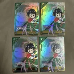 ドラゴンボール パン:SH UC☆ FB09-064 4枚セット - メルカリ