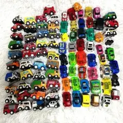 プルバックトイ 大量セット まとめ売り 働く車 乗り物 おもちゃ