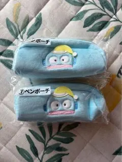 ハンギョドン　一番くじ　当たりくじ　ペンポーチ2個セット