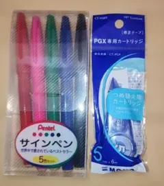 Item thumbnail for item 2b580cba-f4cf-4c8a-9791-45e63d522dba