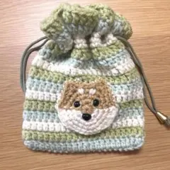 柴犬 巾着 ハンドメイド かぎ編み 編み物 愛犬 毛糸