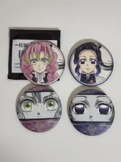 けいちゃん様専用