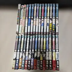 初版・帯あり含】鋼の錬金術師 全27巻完結＋ガイドブック等 関連本3冊