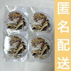 鬼滅の刃 WEBSHOP エンドロール くじ 箔押し缶バッジ 我妻善逸