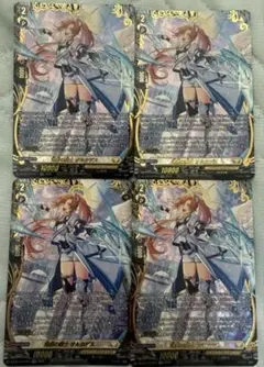 ユニオンアリーナ シャニマス 月岡恋鐘 プロモ ユニチケ 4枚 - メルカリ